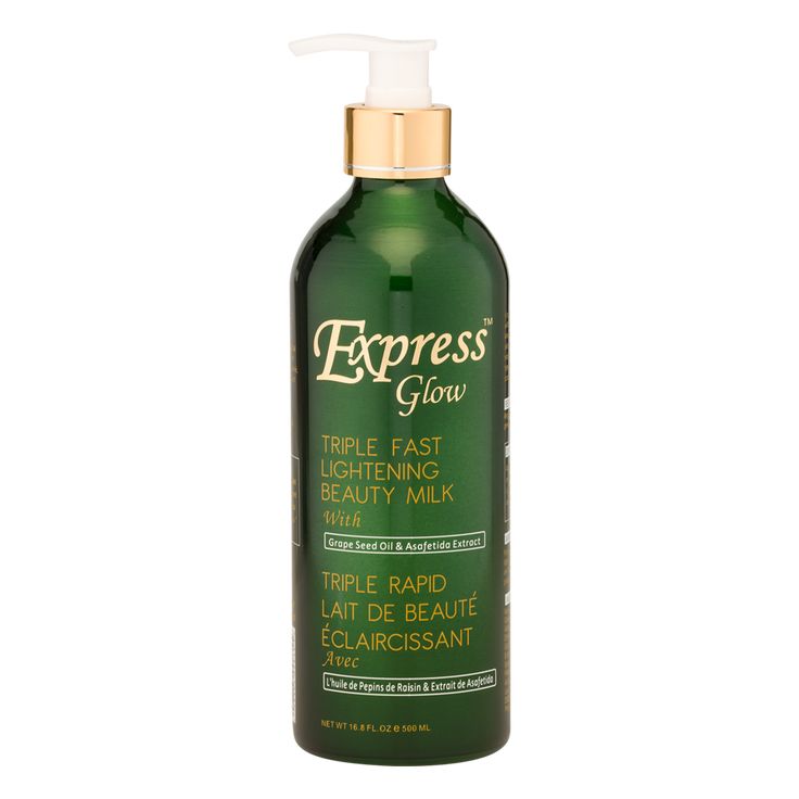 EXPRESS GLOW BODY LOTION
