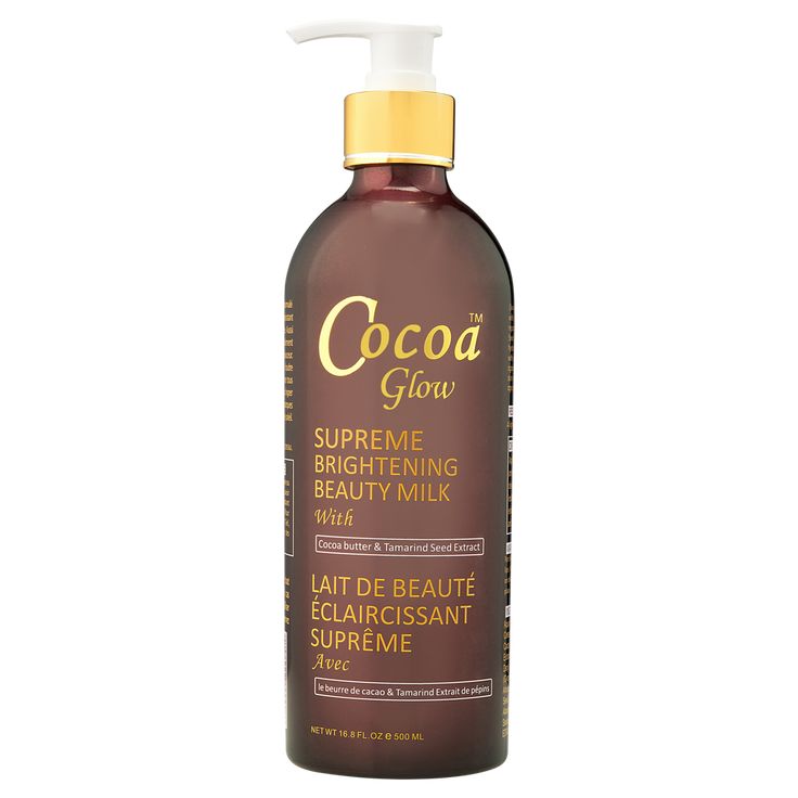 COCOA GLOW LOTION