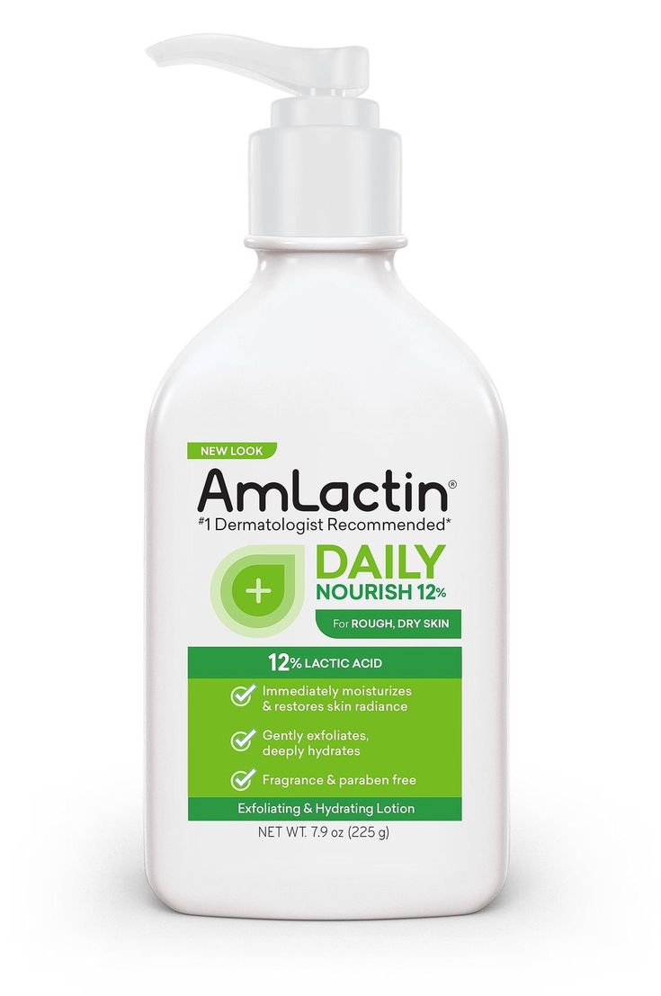 AMLACTIN DAILY MOISTURISING LOTION(SMALL SIZE)