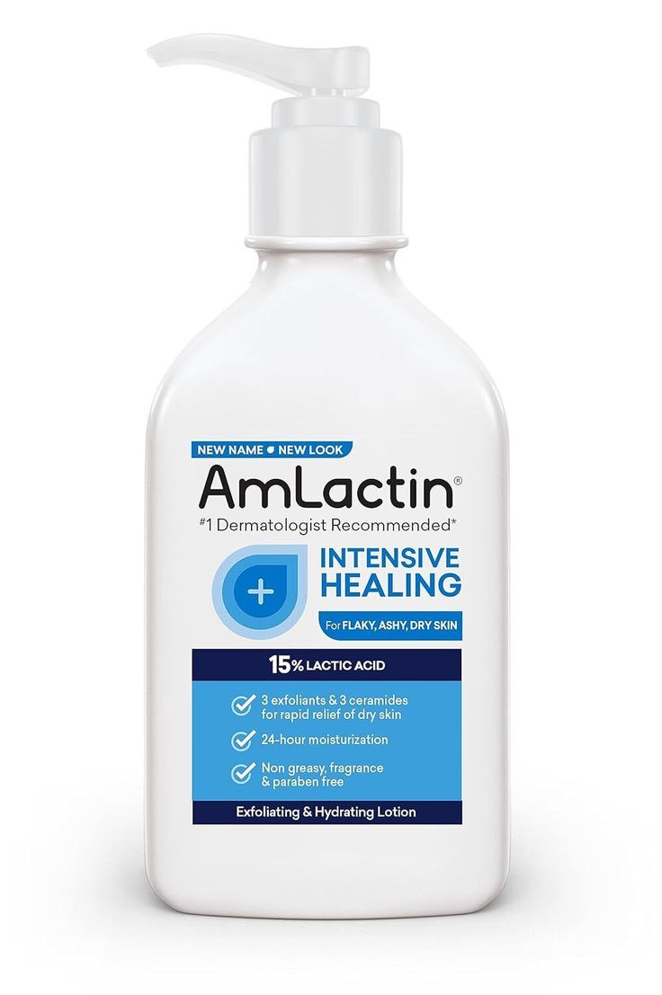 AMLACTIN INTENSIVE HEALING LOTION