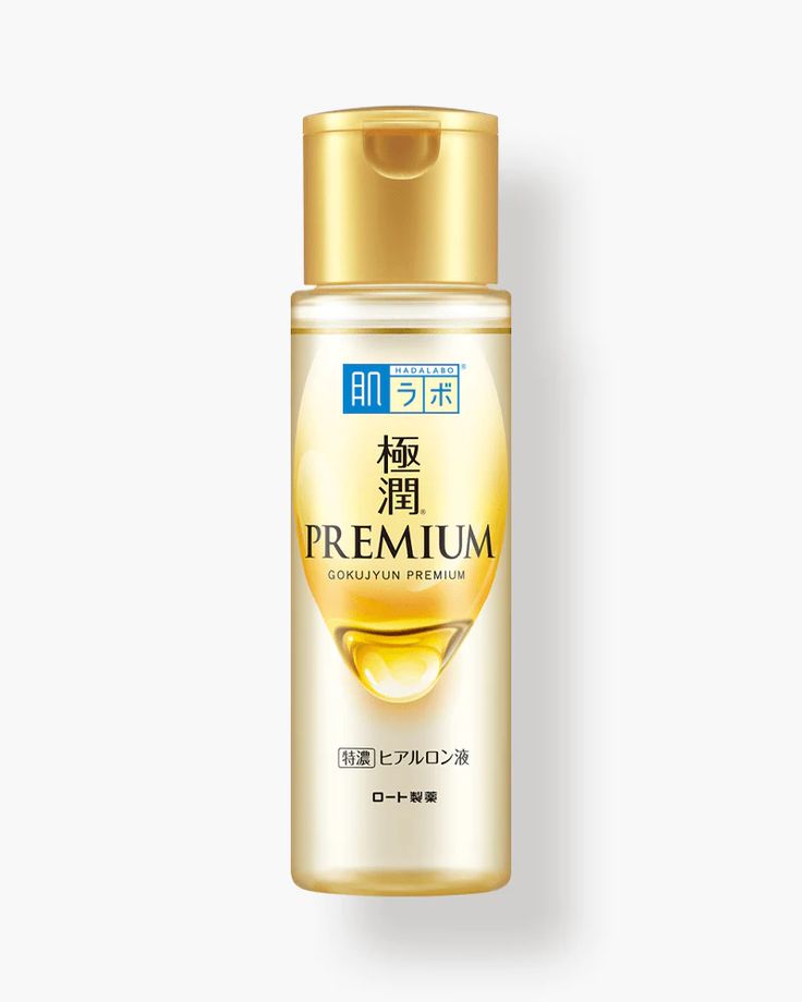PREMIUM TONER