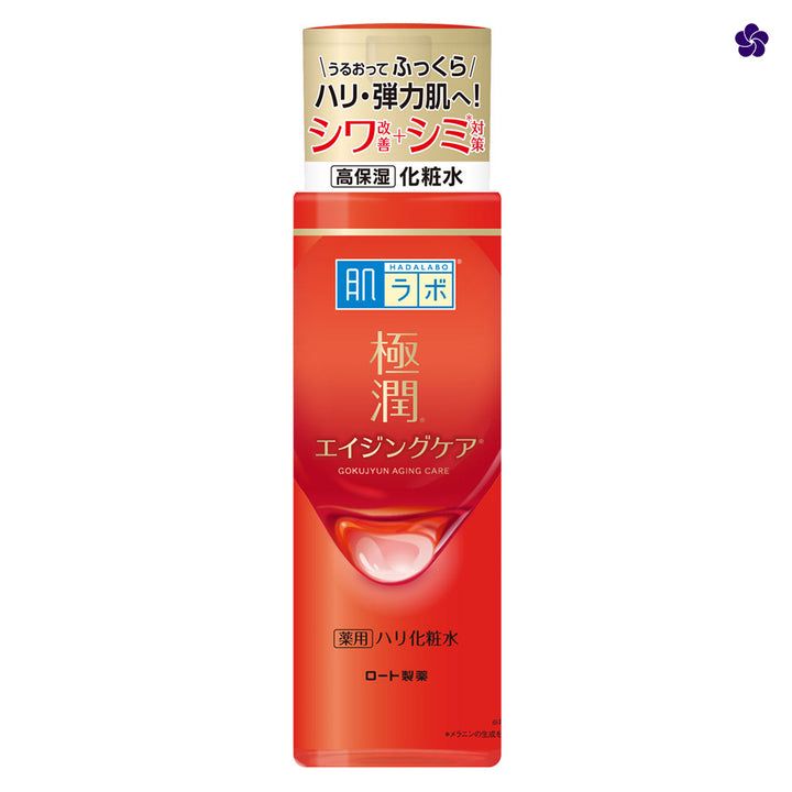 PREMIUM TONER