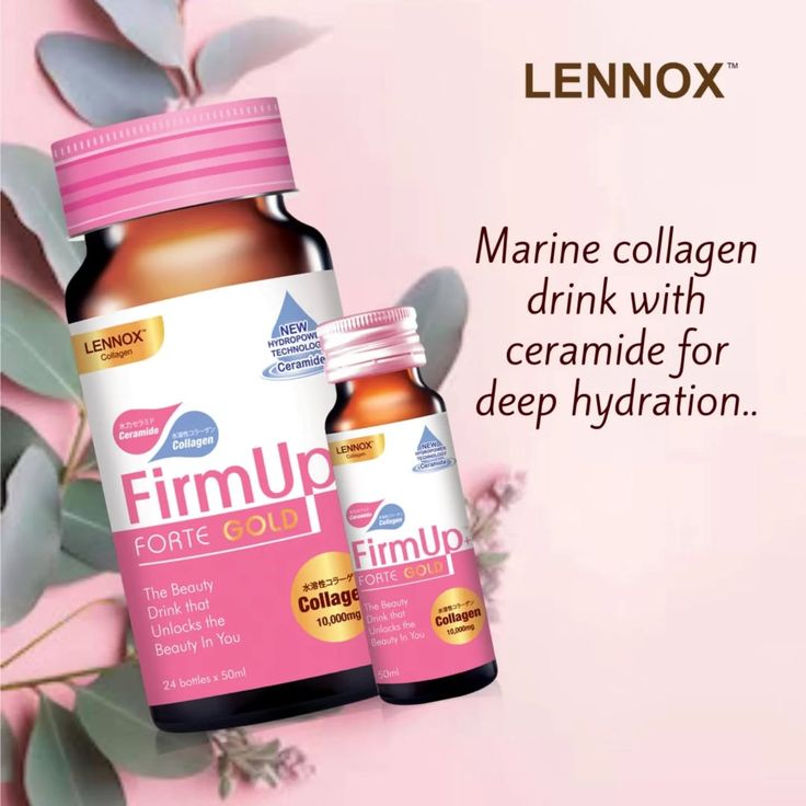 FIRM UP FORTE GOLD COLLAGEN