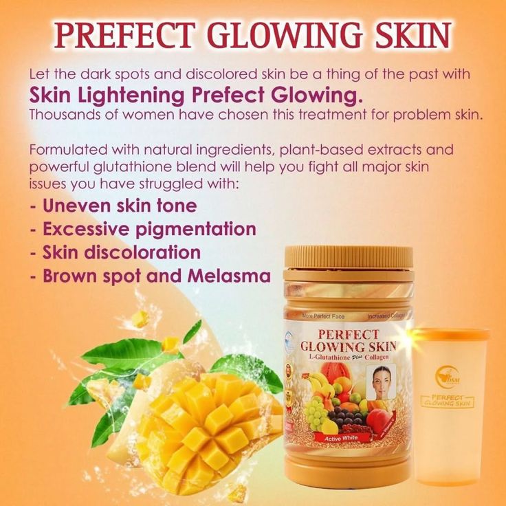 PERFECT GLOWING SKIN