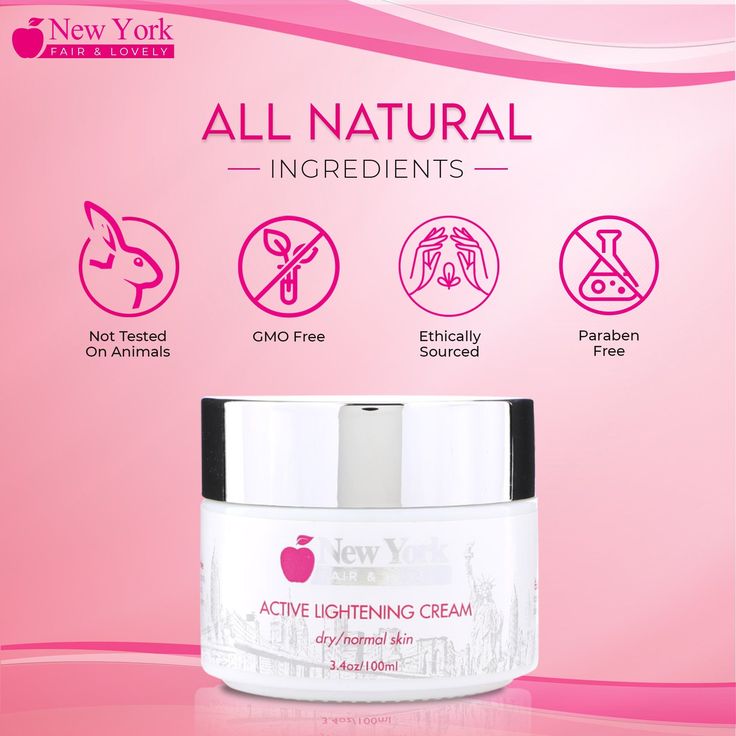 NEW YORK FAIR AND LOVELY FACE CREAM