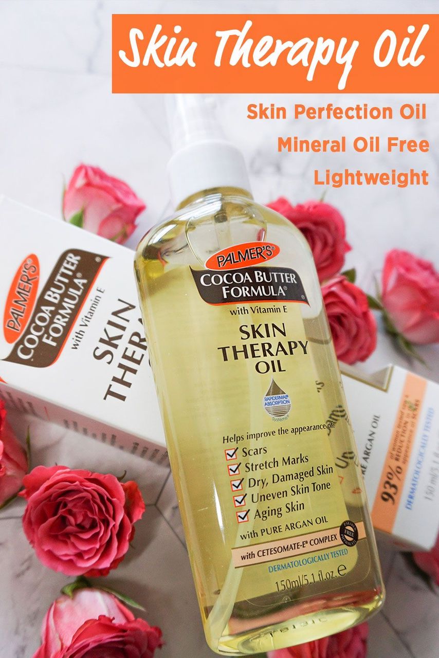 SKIN THERAPY OIL