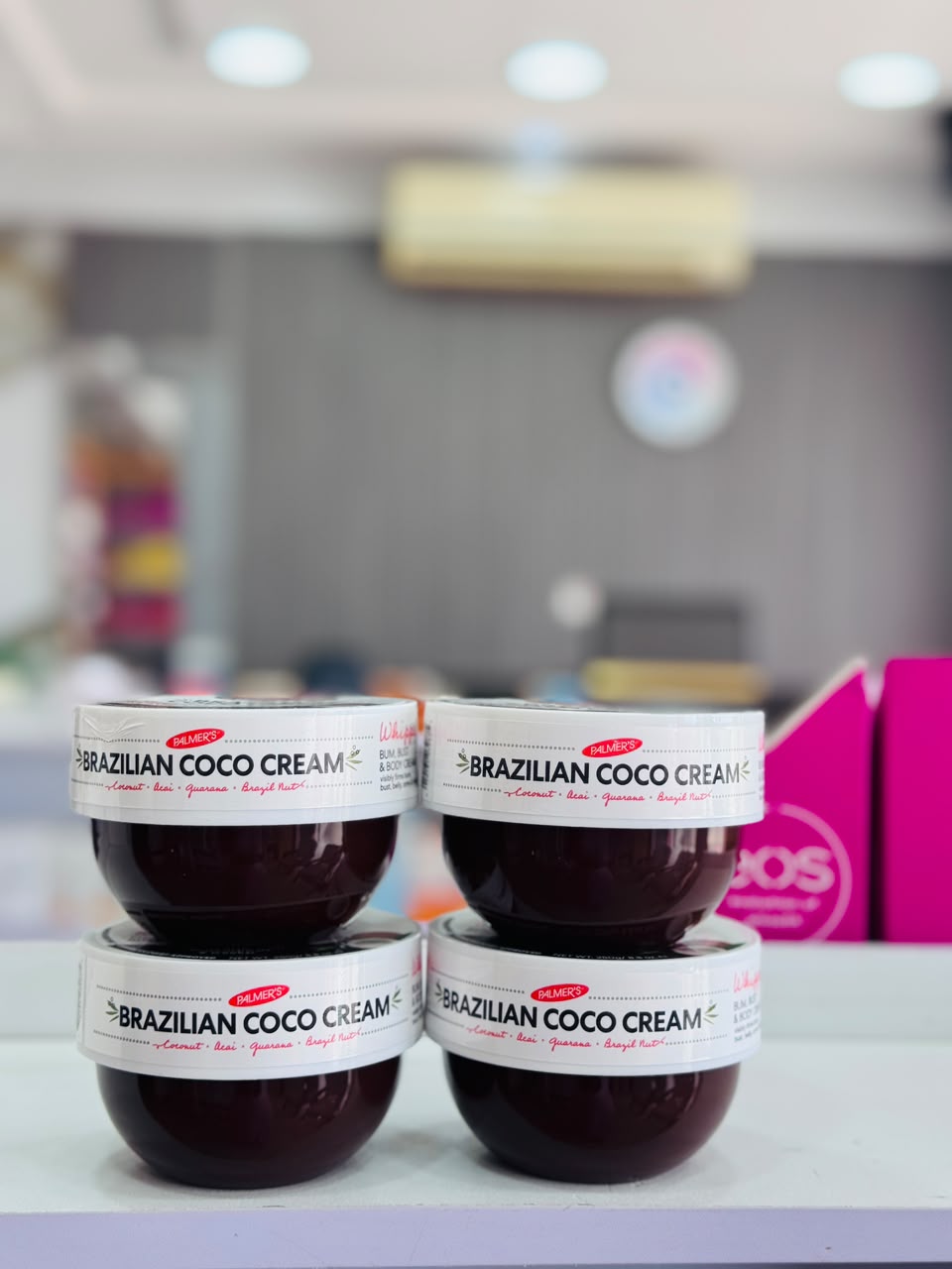 PALMERS BRAZILLIAN COCO CREAM