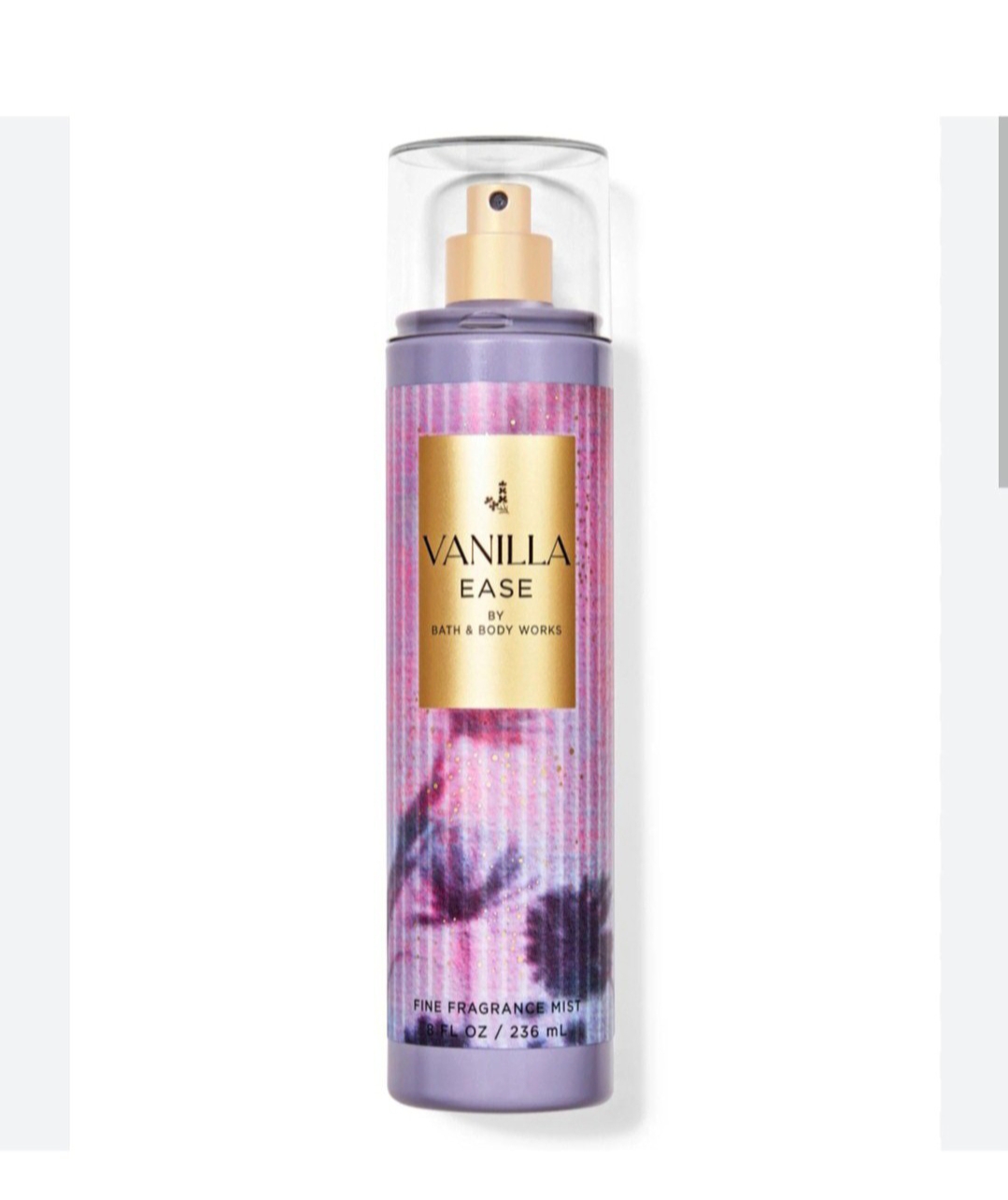 VANILLA EASE